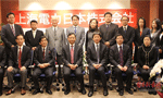 新型高效電機實時測試結(jié)果。——西安博匯儀器儀表有限公司