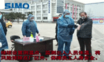 西安西瑪電機(jī)向在抗擊疫情前線的工作人員們致敬！——西安博匯儀器儀表有限公司